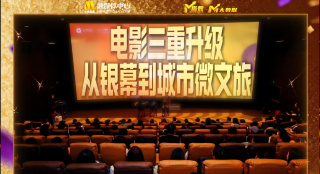 高清精品在线